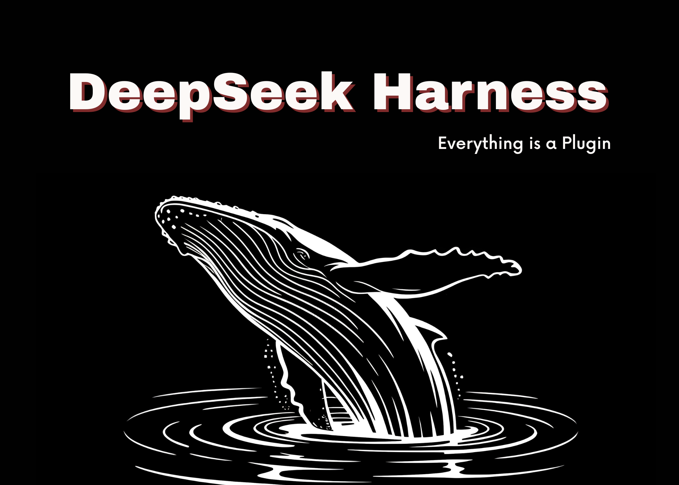 DeepSeek Harness：Agent与插件运行时拆解