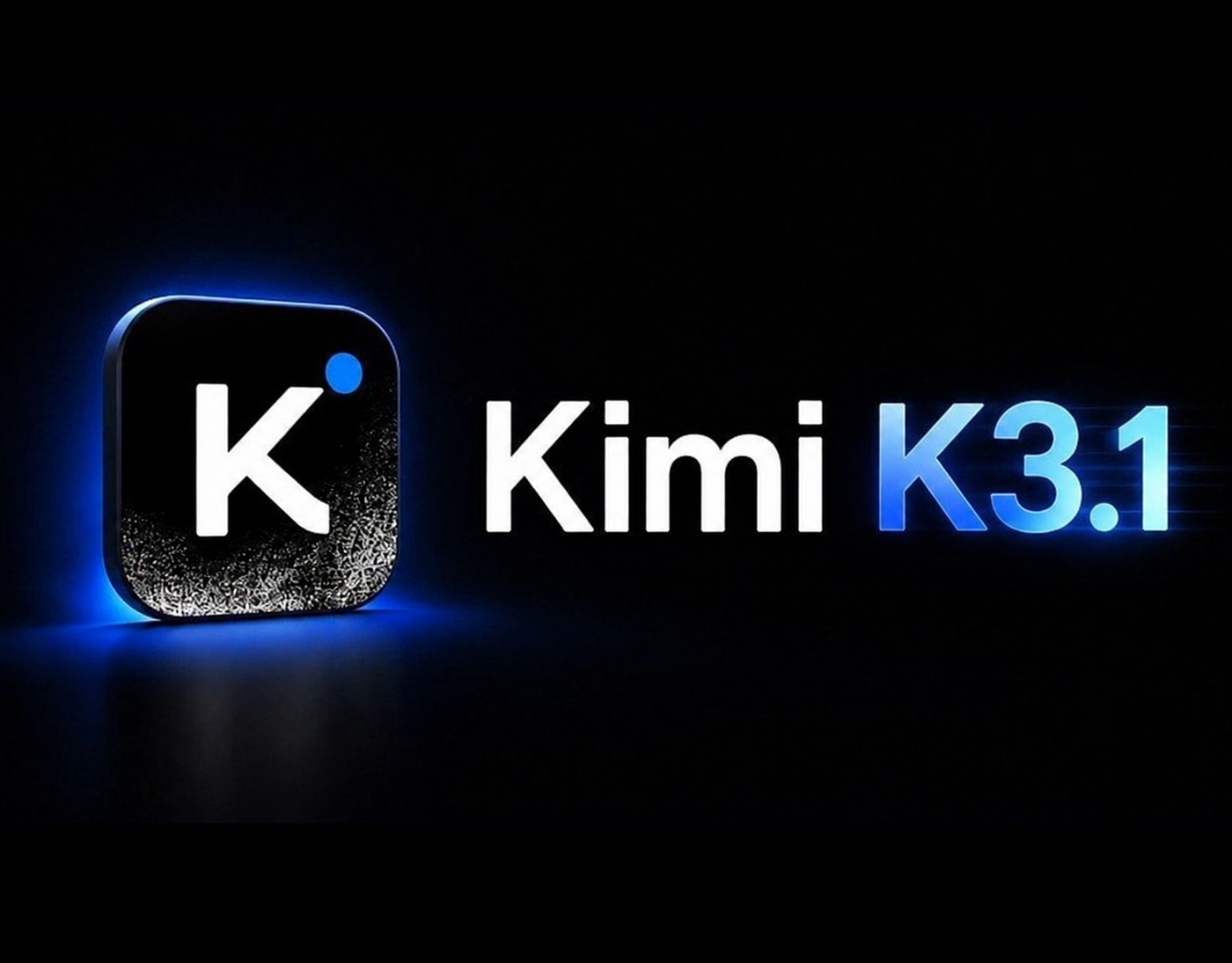 Kimi K3.1疑似进入发布前夜：神秘数字串引发猜测，国产大模型竞速再提速