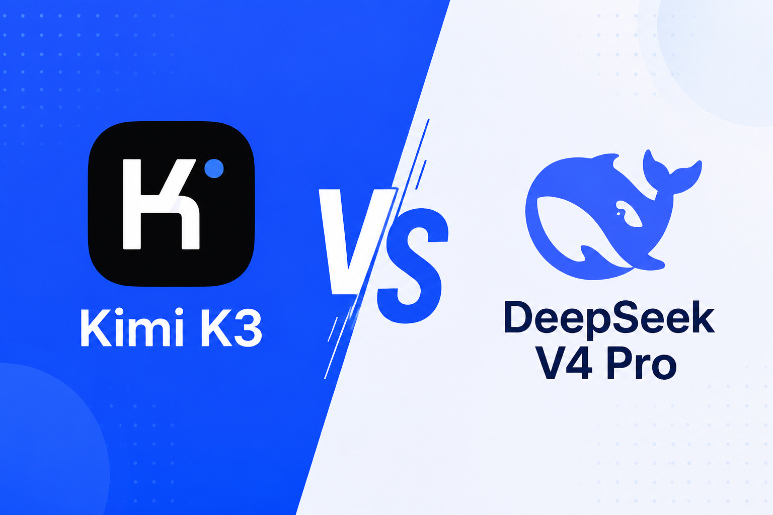 Kimi K3 vs DeepSeek V4 Pro：性能、成本与落地选型全解析