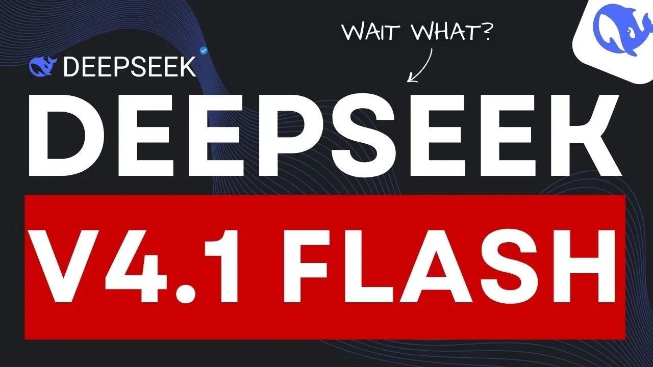DeepSeek V4.1 Flash 上线，V4 Pro 为何没下线？模型选型与成本对比
